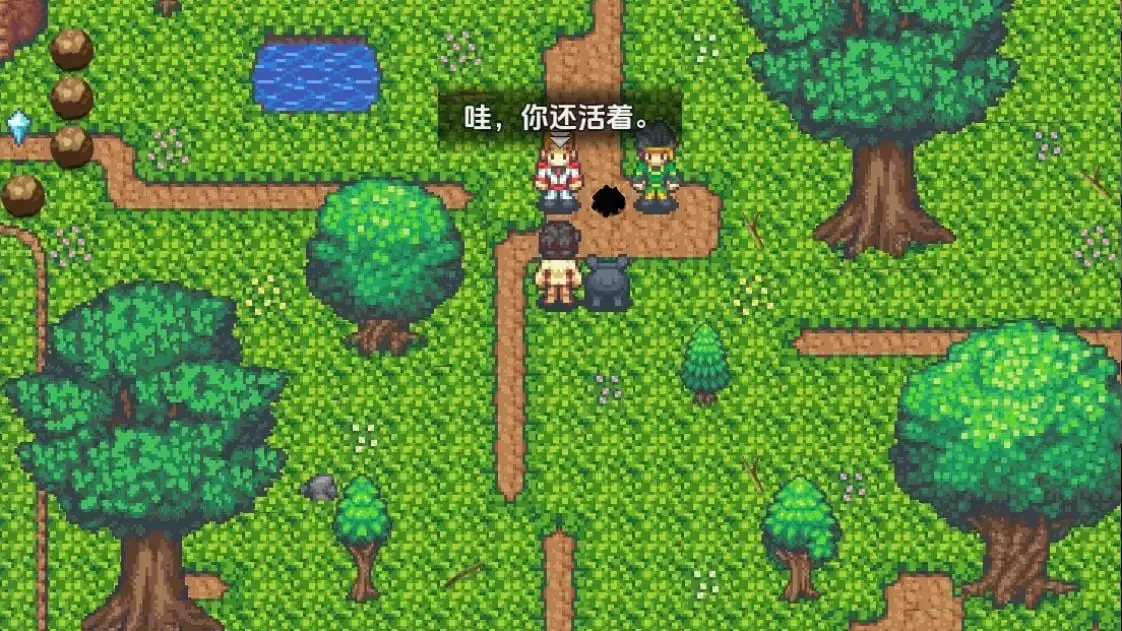 4670【RPG/冒险】亚马逊生存 v0.5PC+安卓