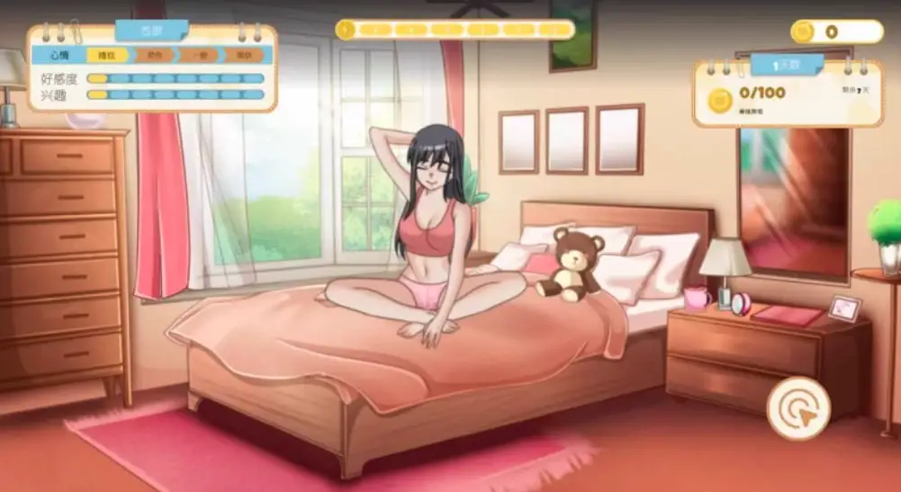 4671[养成SLG/全动态] 吉岛：合租生活 Yoshima Hentai Simulator+全DLC官方中文步兵版 PC+安卓