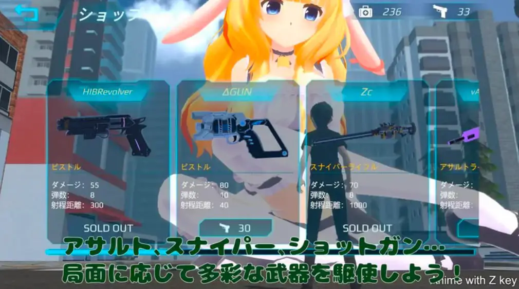 4677【开放世界/3D/官中】巨娘抵抗军 巨大娘抵抗軍 V1.0