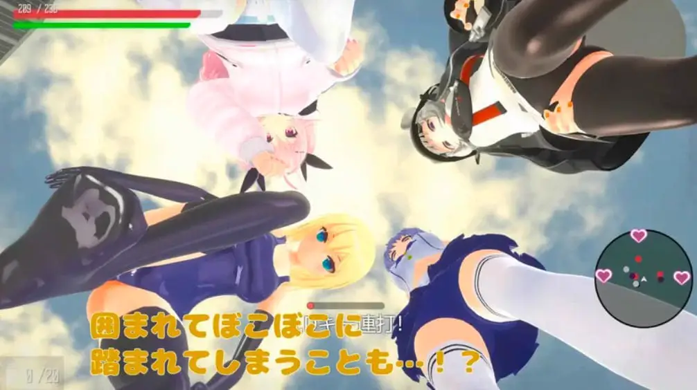 4677【开放世界/3D/官中】巨娘抵抗军 巨大娘抵抗軍 V1.0