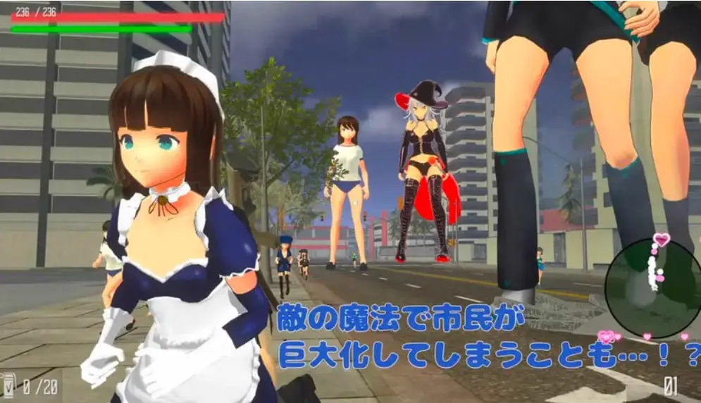 4677【开放世界/3D/官中】巨娘抵抗军 巨大娘抵抗軍 V1.0