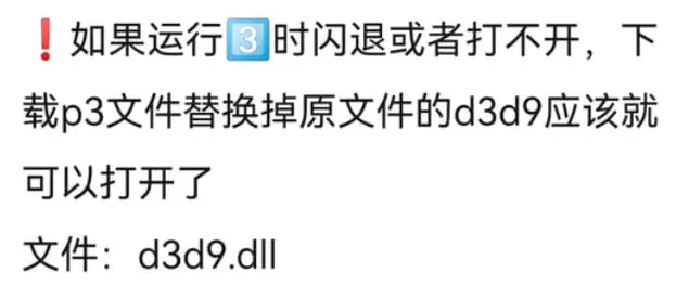 8226[神作互动SLG/3D/I社]人工学园2 ジンコウガクエン2-汉化版-免安装54.8g