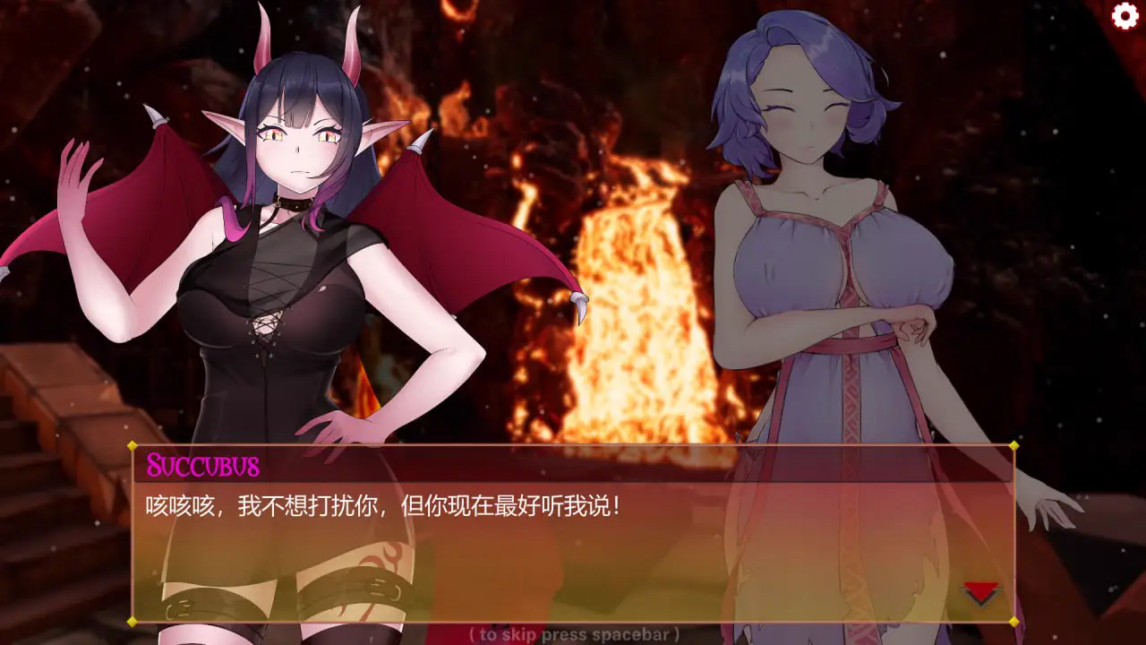 9613[休闲SLG/三消/动态]我可爱的魅魔 My Cute Succubus 官方中文版[PC+安卓盖世]