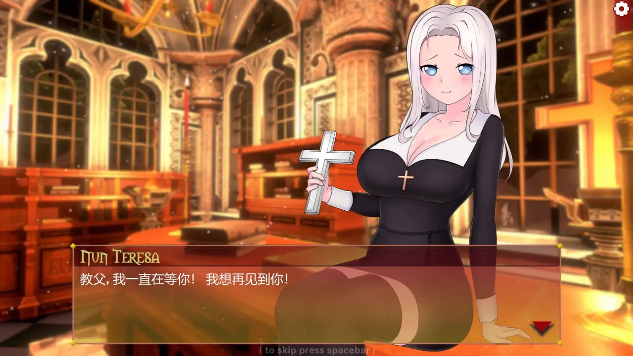 9613[休闲SLG/三消/动态]我可爱的魅魔 My Cute Succubus 官方中文版[PC+安卓盖世]