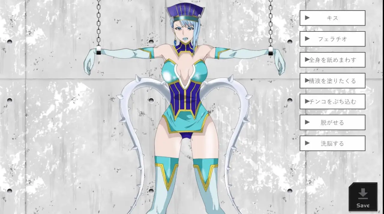 8264[SLG/洗脑/动态]洗脑教育室Play 蓝玫瑰篇 洗脳教育室Play ブル★ローズ編 AI汉化[PC+安卓mtool]