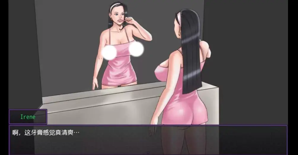 4726[欧美RPG/NTR/动态步兵] NTR满足他 Satisfy Him v0.2.2 AI汉化版[PC+安卓 1.80G]