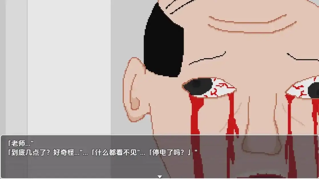 4741【RPG/恐怖/冒险】恶梦村 恶梦村1.0 最终版 PC+安卓
