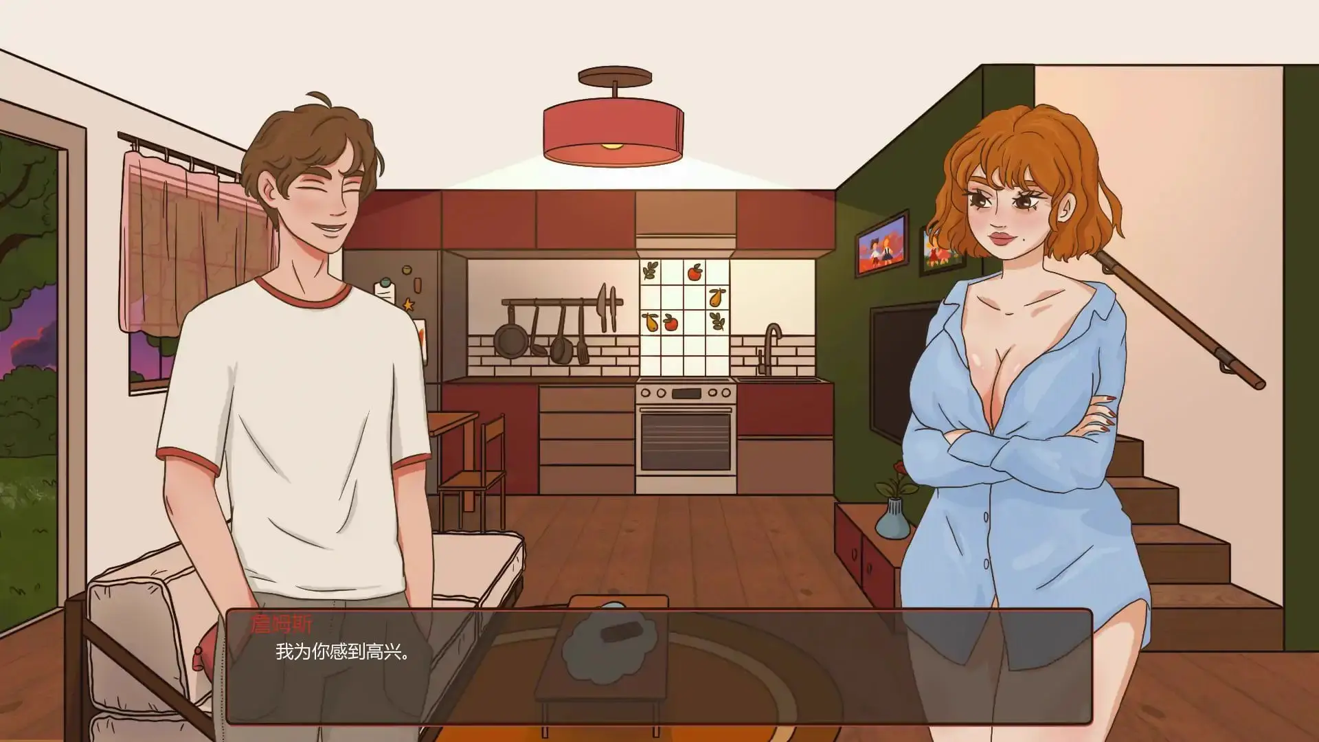 4830【欧美SLG/AI汉化/2D】真探v0.3 AI汉化版【PC+安卓/0.6G/更新】