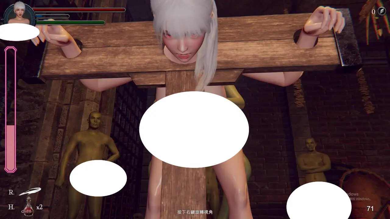 4764[ACT/3D]地下城的女骑士 地下城の女騎士-v25.01.23-官方中文版