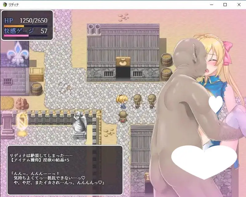 8300[RPG/凌辱/官中/无码]莉迪娜与淫欲地下城 姫騎士リディナと淫欲のダンジョン 官中 全CV[PC+安卓joi]