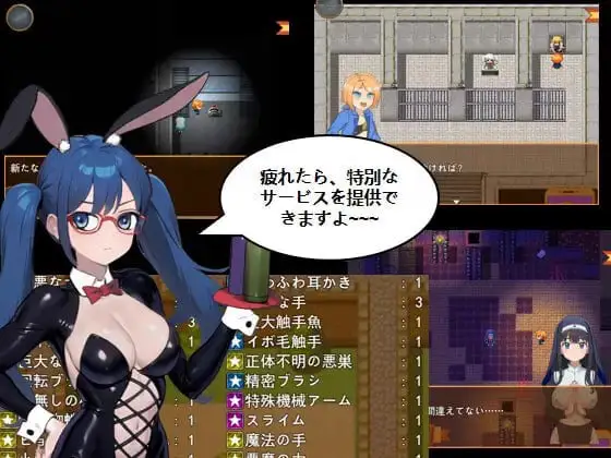 8299[RPG/挠痒痒/调教/动态]痒痒怪盗花娜 – 真·奥迦迪斯痴笑回忆录 くすぐり怪盗ハナ – 真オーガディス呓笑回想録 AI汉化 +特典[PC+安卓mtool]