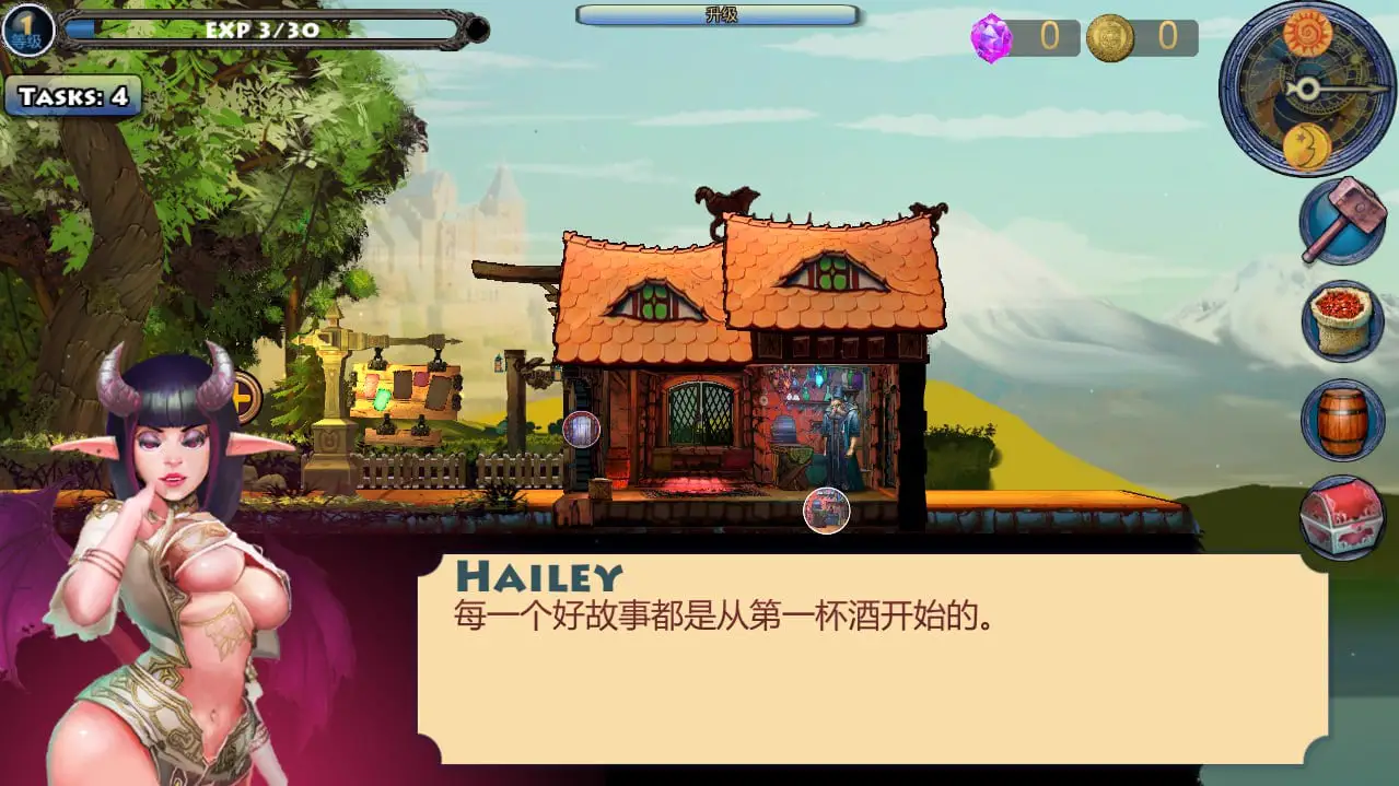 8276[经营SLG]魔法实验室 The Magus Lab v0.41a Patreon精翻汉化版【PC/0.14G】