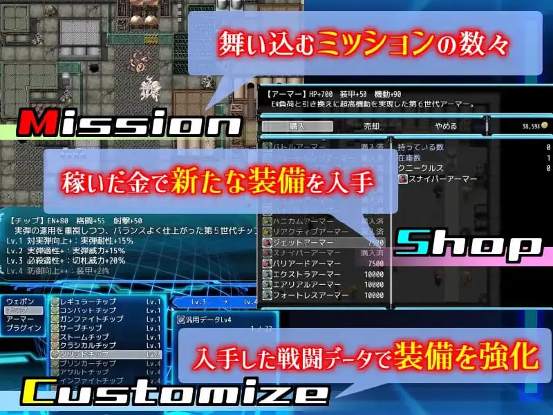 4775【RPG/官中/动态】乐园的克尼库斯 楽園のクニークルス 完整版 PC+安卓joi