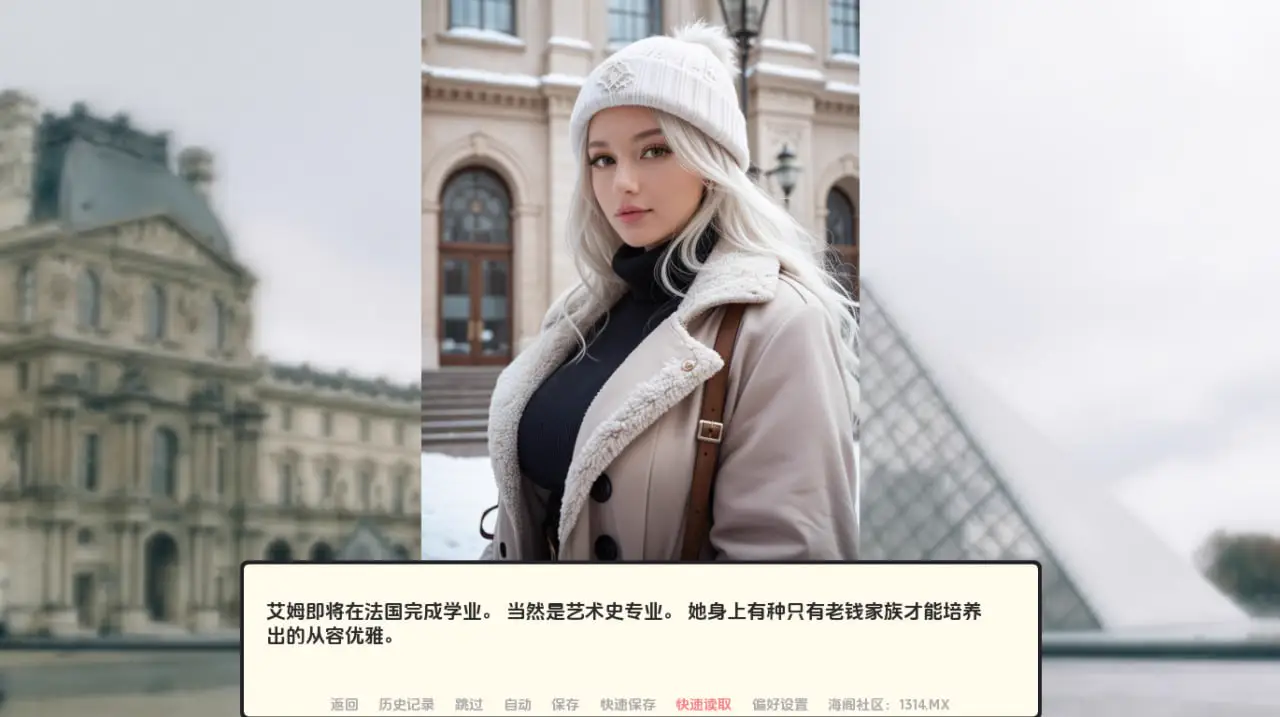 8295[欧美SLG] Eim女友 Eim Girlfriend v0.0.1 AI汉化版【PC+安卓/400M】