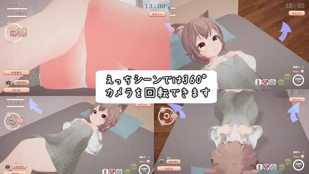 5404【SLG/3D/机翻汉化】麦吉饲养日记 むぎちゃん飼育日誌 1.0