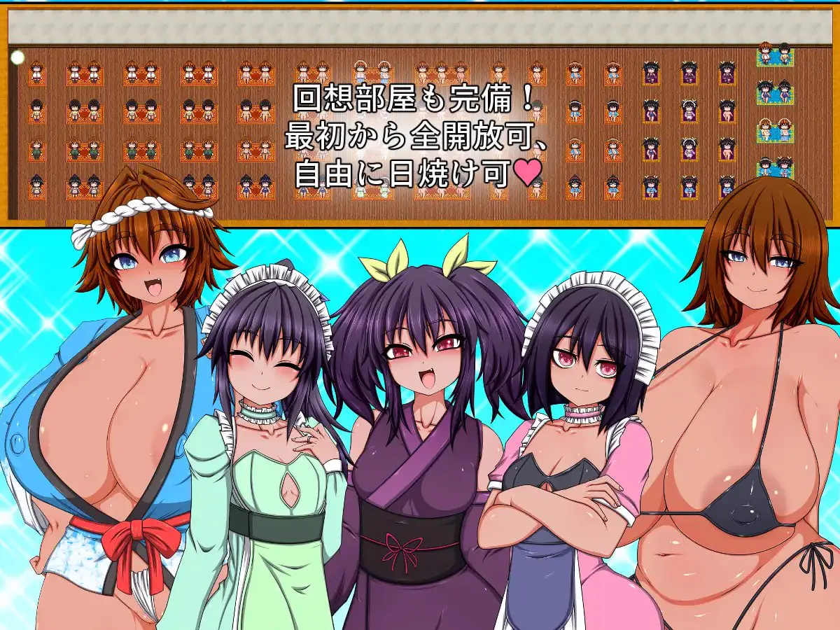 4802【精品RPG/巨乳/AI汉化】村里的婊子家族 BITCH FAMILY ON THE VILLAGE