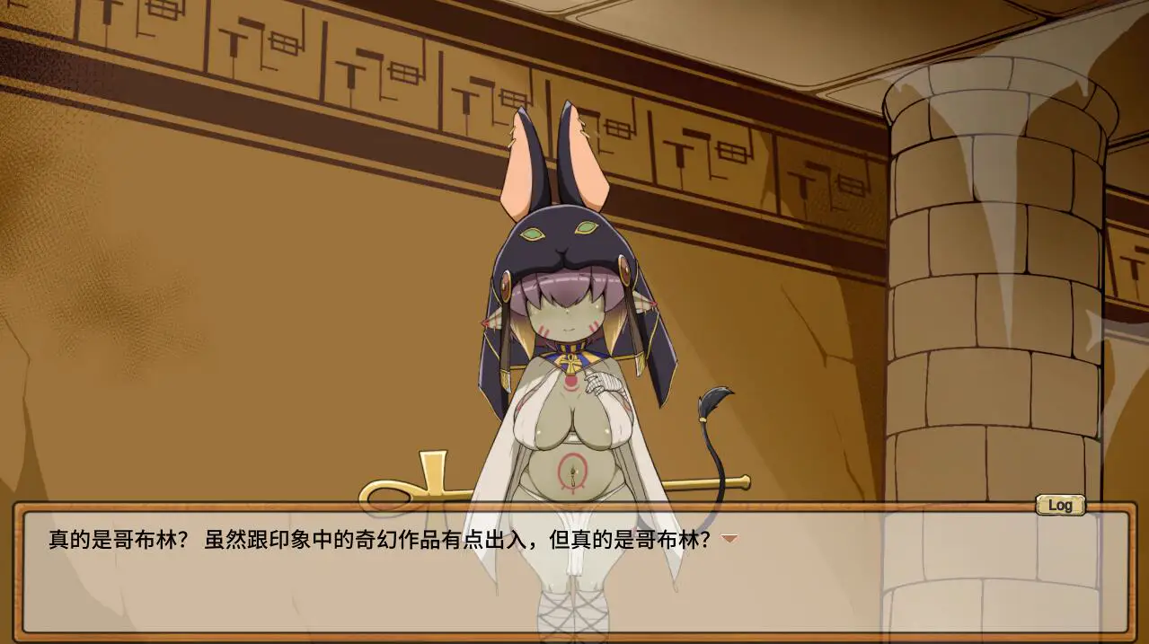 4824[SLG]哥布林祭司的随从 My Holiness the Gobliness STEAM官方中文版
