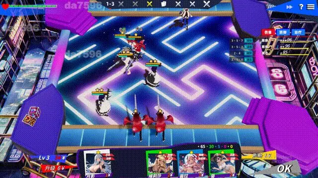5407【SLG/3D】XP战斗 自走旗 XPBattle Auto Chess v1.1 官方中文版