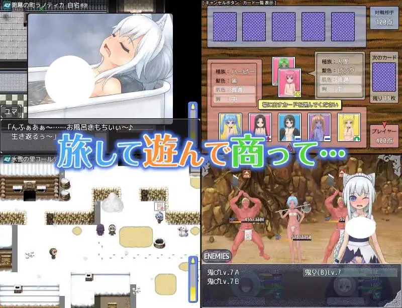 4875【爆款开放世界RPG/AI汉化】剑与项圈的奴隶商 剣と首輪の奴隷商 v1.0.11 +存档