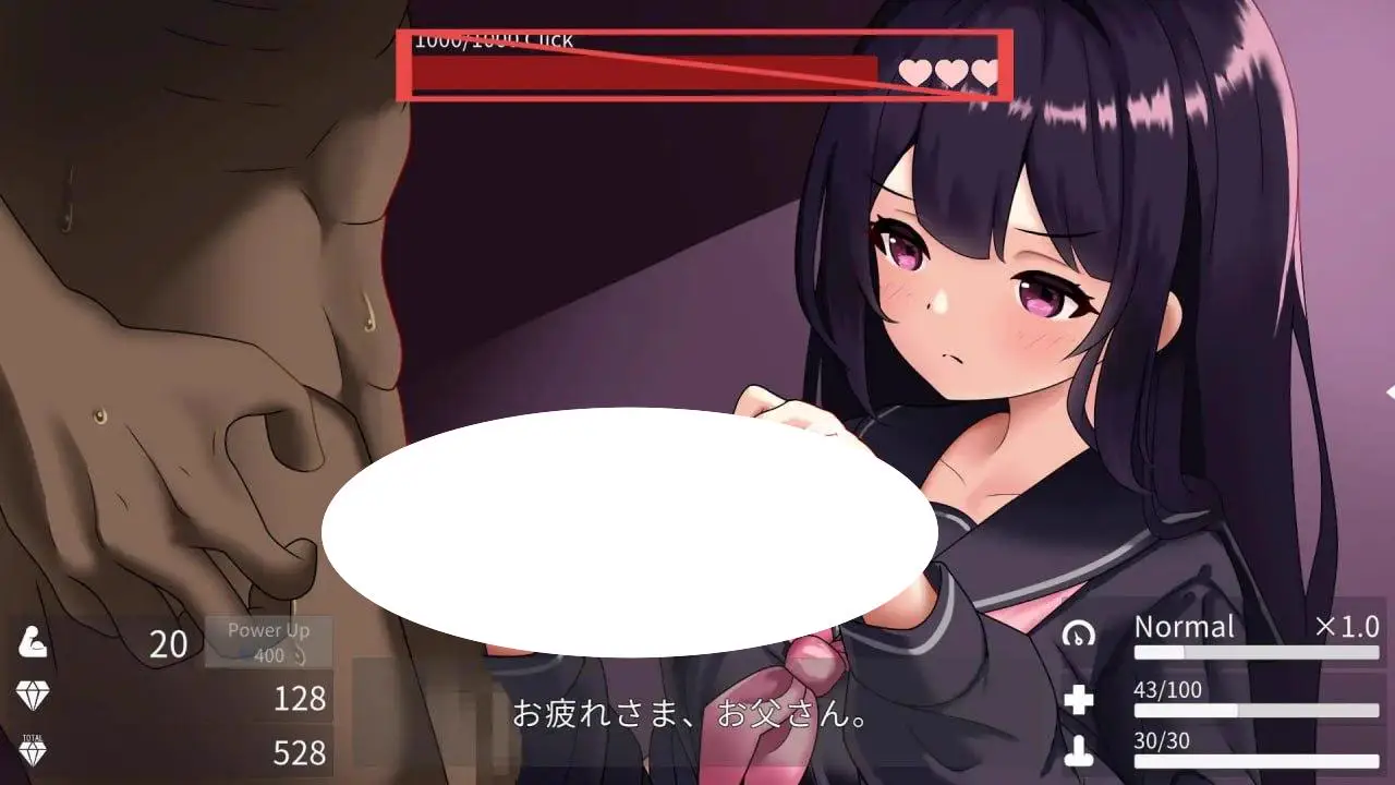 6108[触摸SLG]父女密室～不H就无法逃出～ 父娘と密室～セックスしないと出られない部屋で反抗期の娘 v2.00汉化去码版