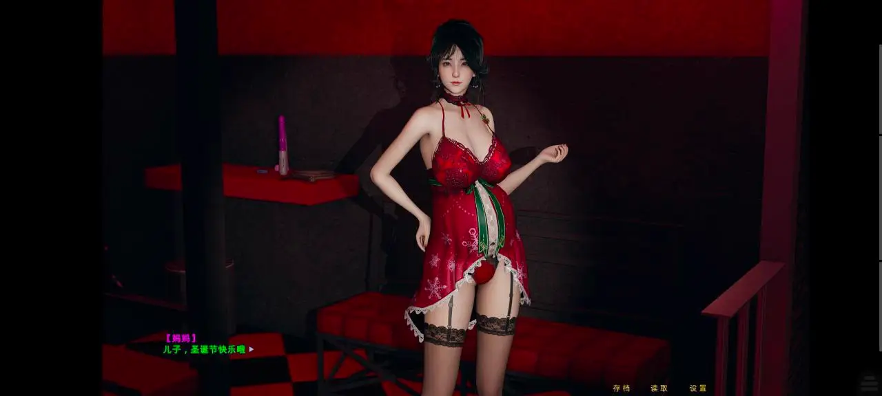 8361[国产SLG/动态]不是小十七 妈妈的爱 上+下+番外孕肚篇[PC+安卓kr]