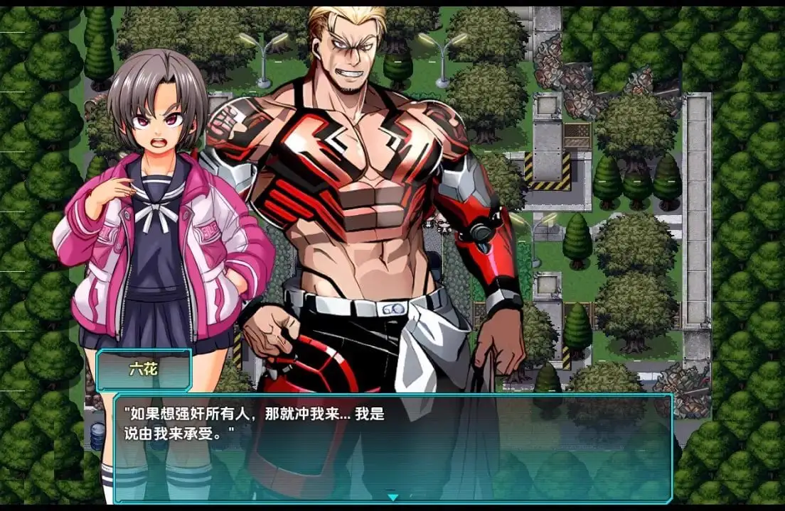 8380[爆款RPG]学园特警部 学園特警部-SIGNIT-1.4 PC+安卓AI汉化版