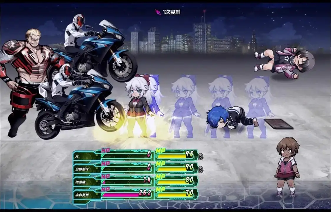 8380[爆款RPG]学园特警部 学園特警部-SIGNIT-1.4 PC+安卓AI汉化版