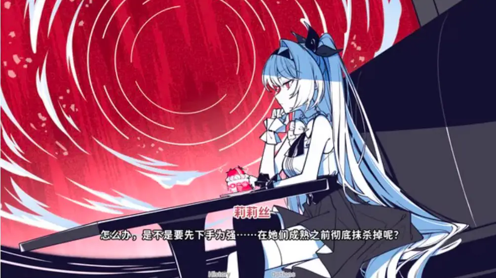 8381[ADV/心理恐怖/纯爱全年龄]不存在的你 和我 The NOexistenceN of you AND me v20250808 官中[PC+安卓盖世]