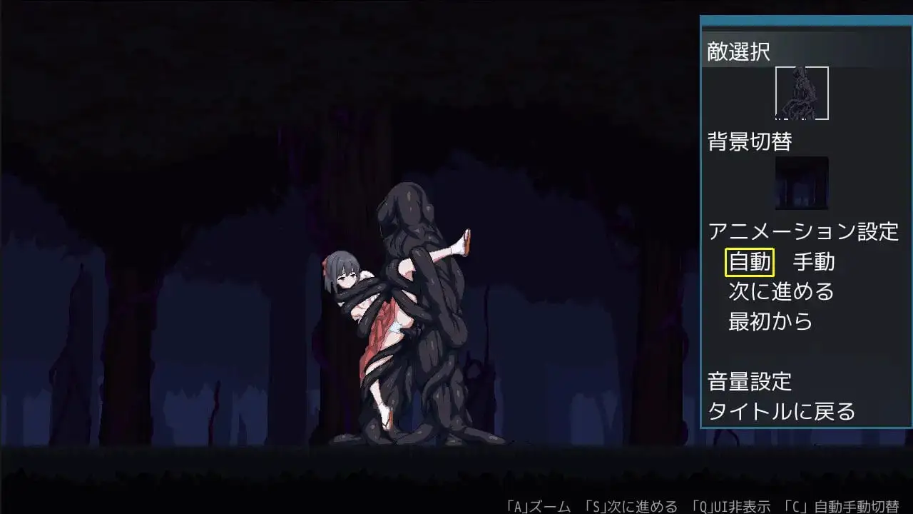 6140【精品ACT/像素动态/AI汉化】退魔巫女イナメ PC+安卓盖世