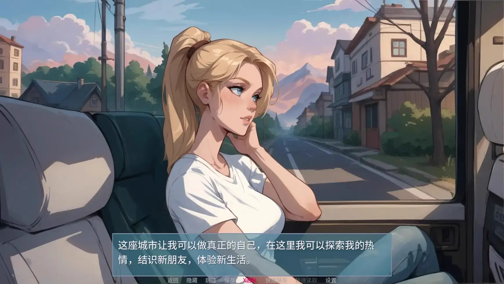 4891【欧美SLG/AI汉化/2D】梦幻城市v0.6.2 AI汉化版【PC+安卓/1.16G/更新】
