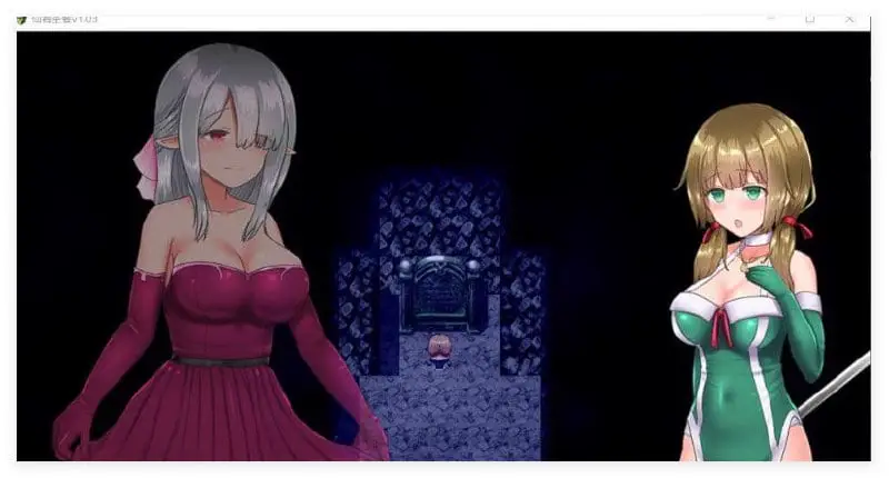 8224补档[大作RPG中文]仙肴圣餐（永生之物）超魔改Ver22官中步兵版PC+安卓joi