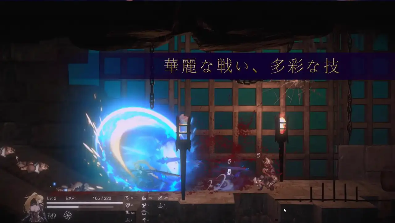 7106【ACT/官中】圣骑士复仇之夜 聖騎士復讐の夜 v01.06[PC+安卓盖世]