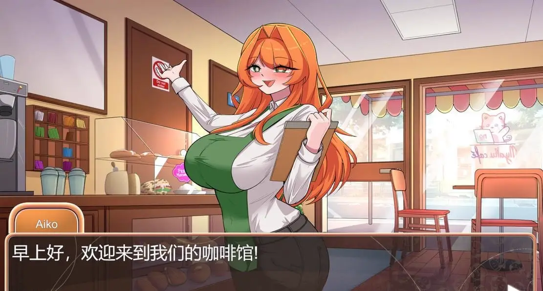 5054【SLG/步兵/官中】牛女咖啡馆 Cowgirl’s Café Build.16838641