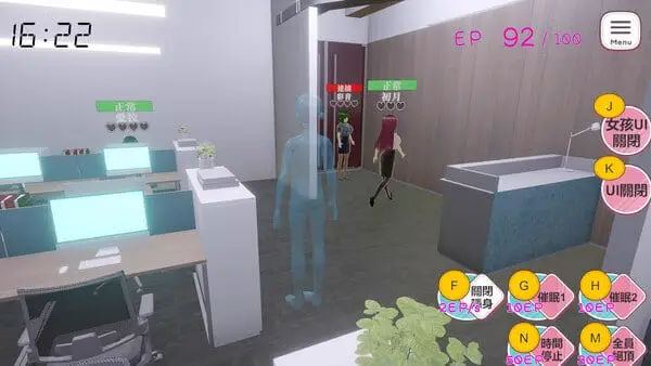 4879【3D/互动】自由行动侠-在办公室任意侵犯女同事吧 Freestyle Man in Office 官方中文步兵版【2025年10月14日 发售】
