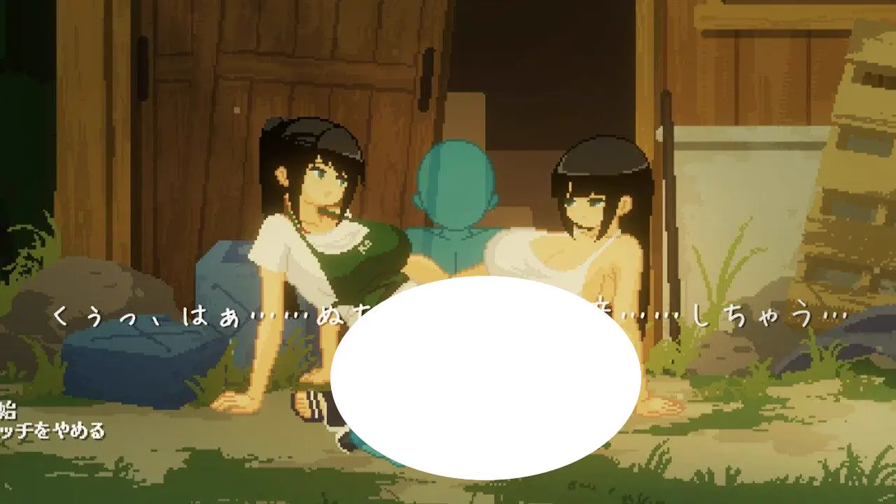 12939[爆款像素SLG/动态/安卓] SUMMER -夏日的14天 SUMMER ~夏の14日- DL生肉版