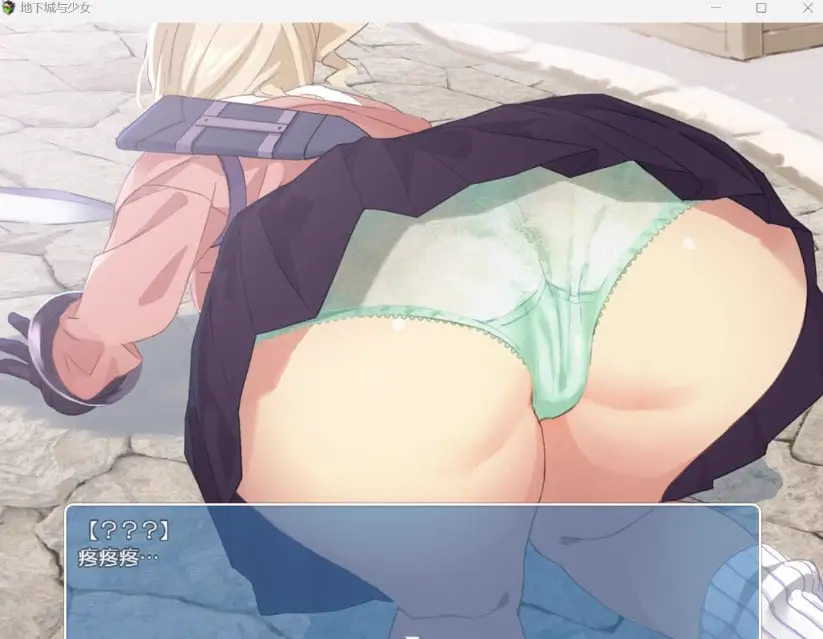 8402【爆款肉鸽RPG/官中/动态】地下城与少女 ダンジョンウィズガール v1.1.1 steam官方中文版+全回想存档 [2.20G][PC+安卓joi]