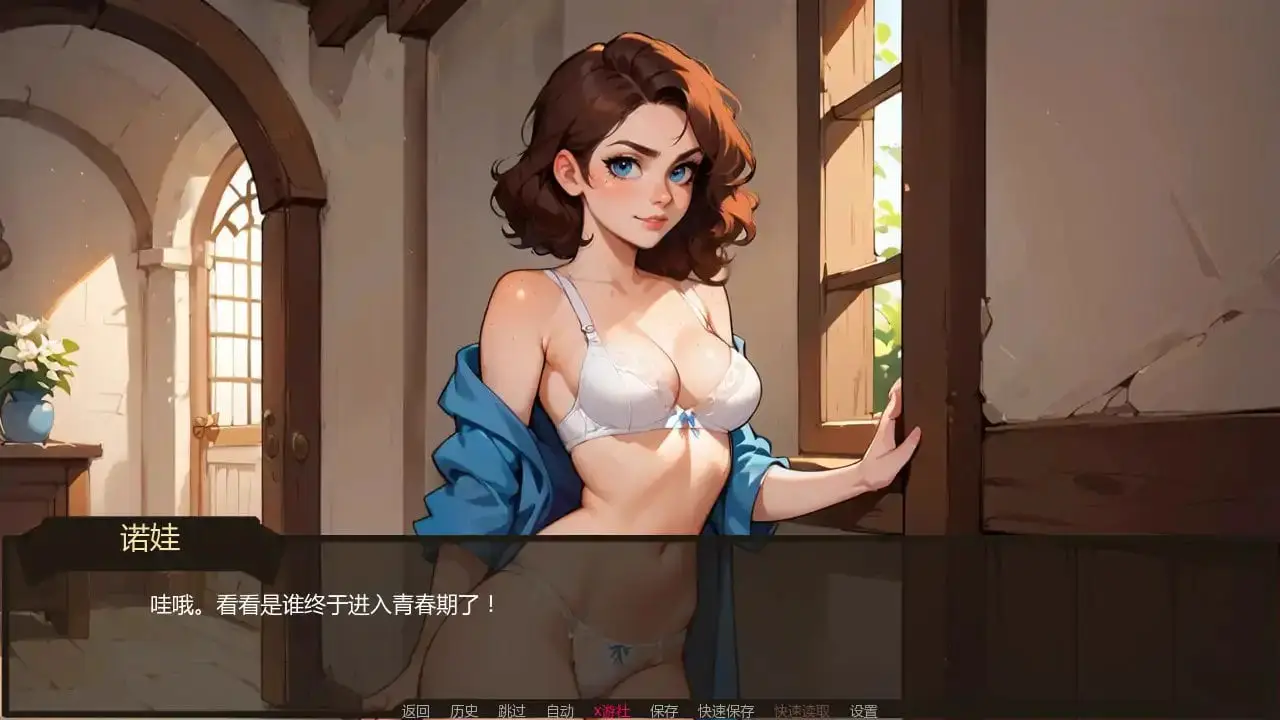 4911【亚洲SLG/AI汉化/2D】农民国王v0.13 AI汉化版【PC/0.23G/更新】