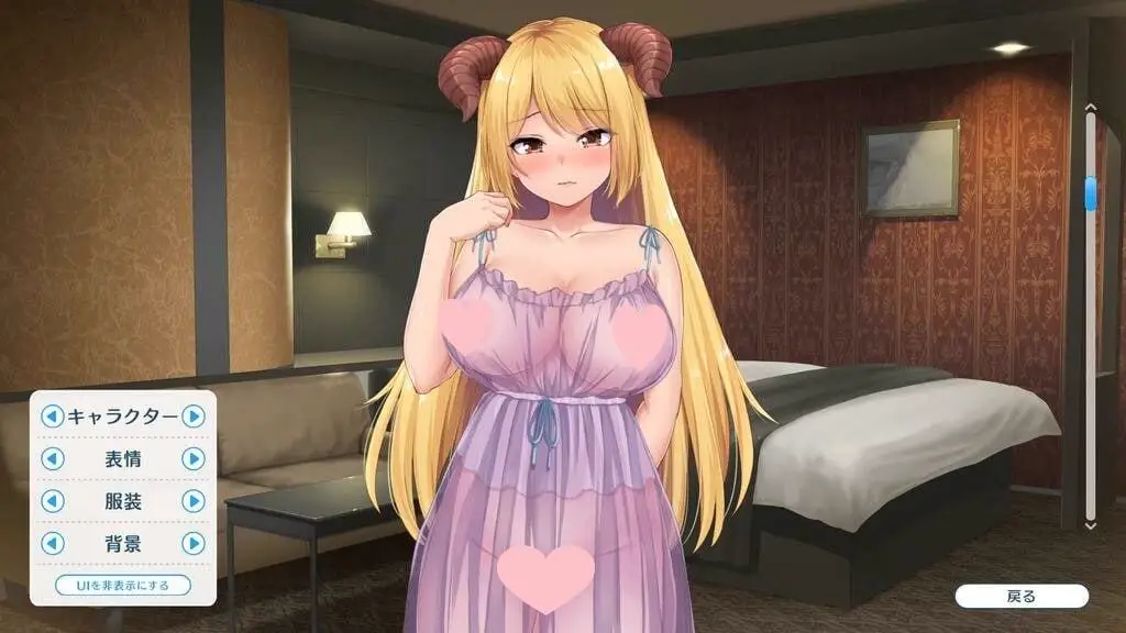 3810【精品养成SLG/官中】魔王大人同居中。 ～与异世界魔王如胶似漆的同居生活～ 魔王さまといっしょ。 Build.15489732