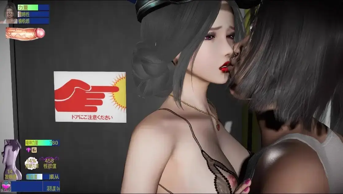 8404[国产RPG/动态/无码]驱魔女神 (退魔女神) Exorcism Goddess 1.0 官中4K步兵版[PC+安卓joi]