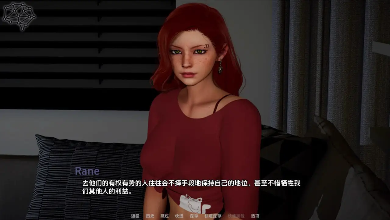 13936[欧美SLG/后宫]魔法的本质 The Nature of Magic Part 4 AI汉化版【PC+安卓/6.35G/更新】8418