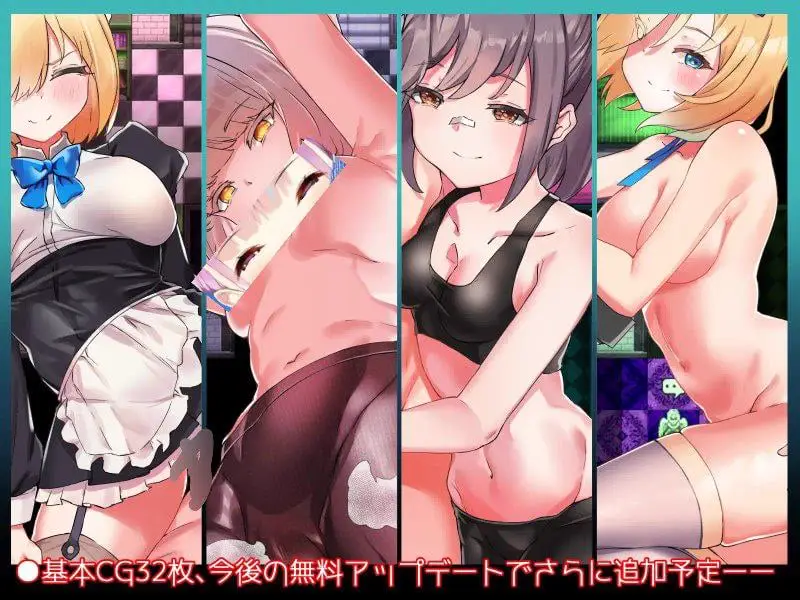 8538[RPG/伪娘/动态]五封印和传说中的圣剑 五つの封印と伝説の聖剣 官中[PC+安卓]