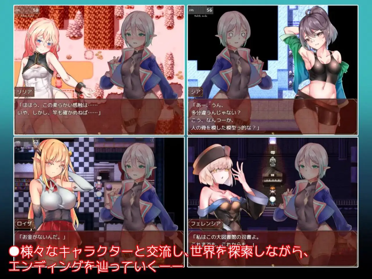 8538[RPG/伪娘/动态]五封印和传说中的圣剑 五つの封印と伝説の聖剣 官中[PC+安卓]