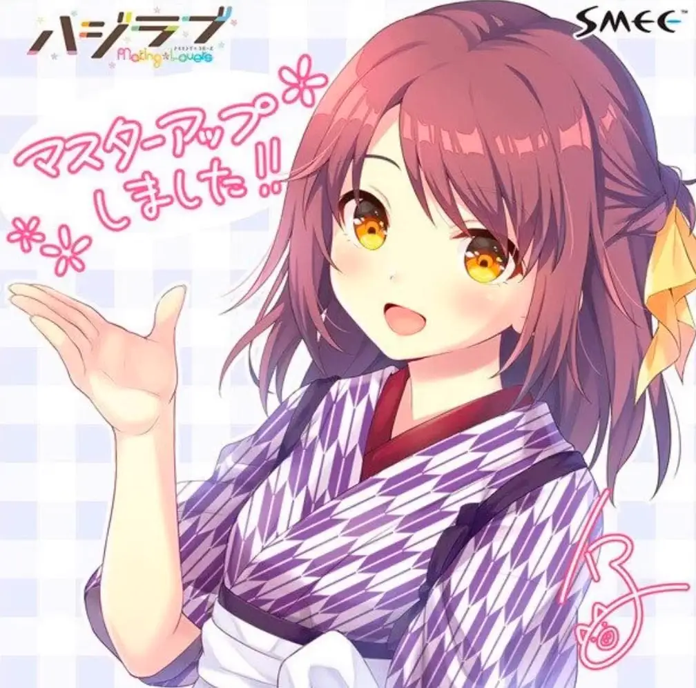 4887【ADV/纯爱大作/精翻汉化】心动初恋 心动初恋 精翻版 V1.01+存档