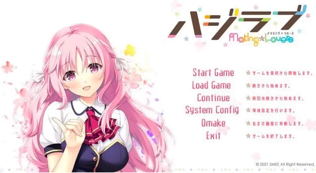 4887【ADV/纯爱大作/精翻汉化】心动初恋 心动初恋 精翻版 V1.01+存档