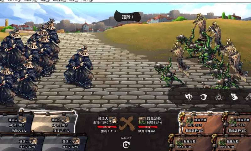 8442新DLC4[经营战略SLG/动态] 哥布林的巢穴 战国饿鬼道 patch.4 艳武乱外传『ゴブリンの巣穴 戦国餓鬼道』patch.4 艶武乱れ外伝 Ver.251126 内嵌AI汉化版 [3.0G][PC+安卓kr]
