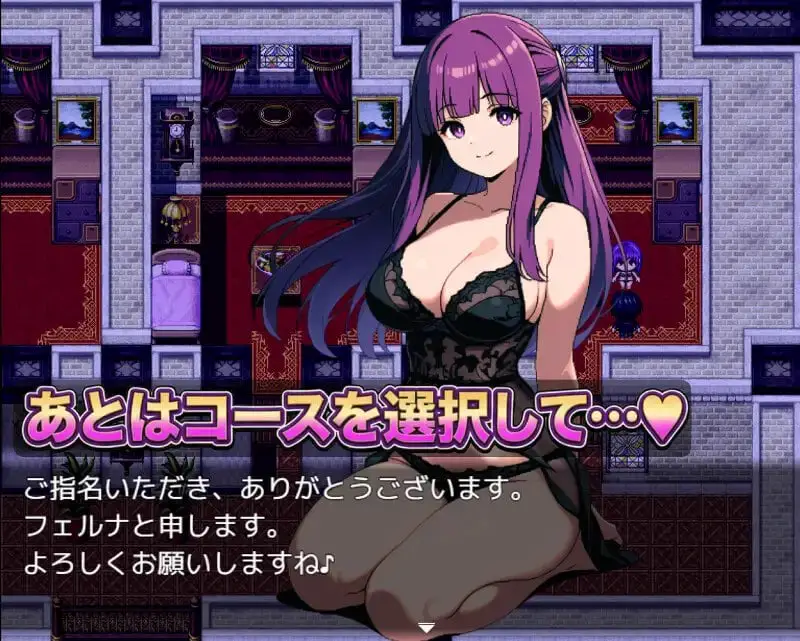 8437[拨作RPG/多P/精灵] 那个女生，可以指名。是有知名演员在籍的店铺 あの娘、指名できます。有名キャストが在籍するお店 AI汉化版 [900M][PC+安卓mtool]