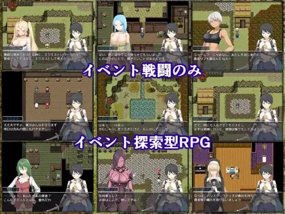 11531【爆款RPG/逆NTR】零耐性勇者～在拯救世界之前被姐姐们逆推绝顶～ 耐性ゼロ勇者～世界を救う前にお姉さんたちに絶頂～ v1.0.1内嵌AI汉化[PC+安卓]4962