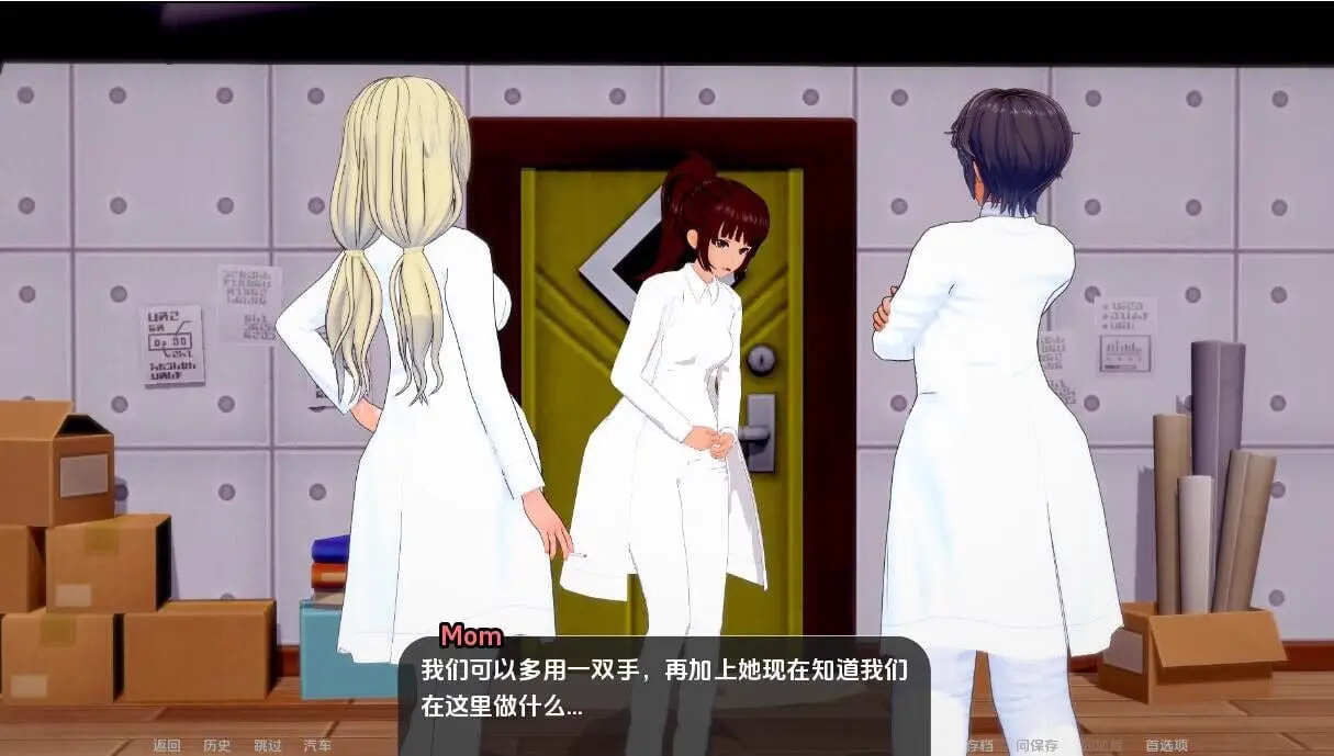 13999[日系SLG/动态] 世界驯兽师 World Tamer 世界驯服者v0.40.0 AI汉化版【PC+安卓/6.4G/更新】10098