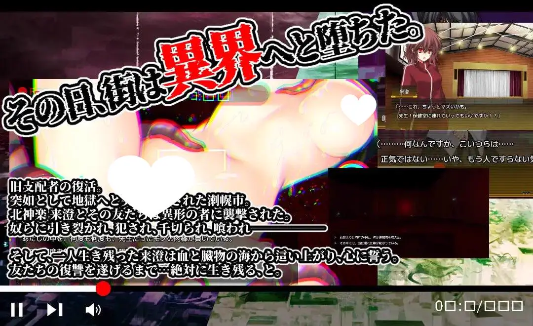 8694[爆款RPG/克苏鲁/生存/3D地下城]晚间幸存者 Evening Survivor v1.1.22 内嵌AI汉化版+作弊码 [PC+安卓1.80G]