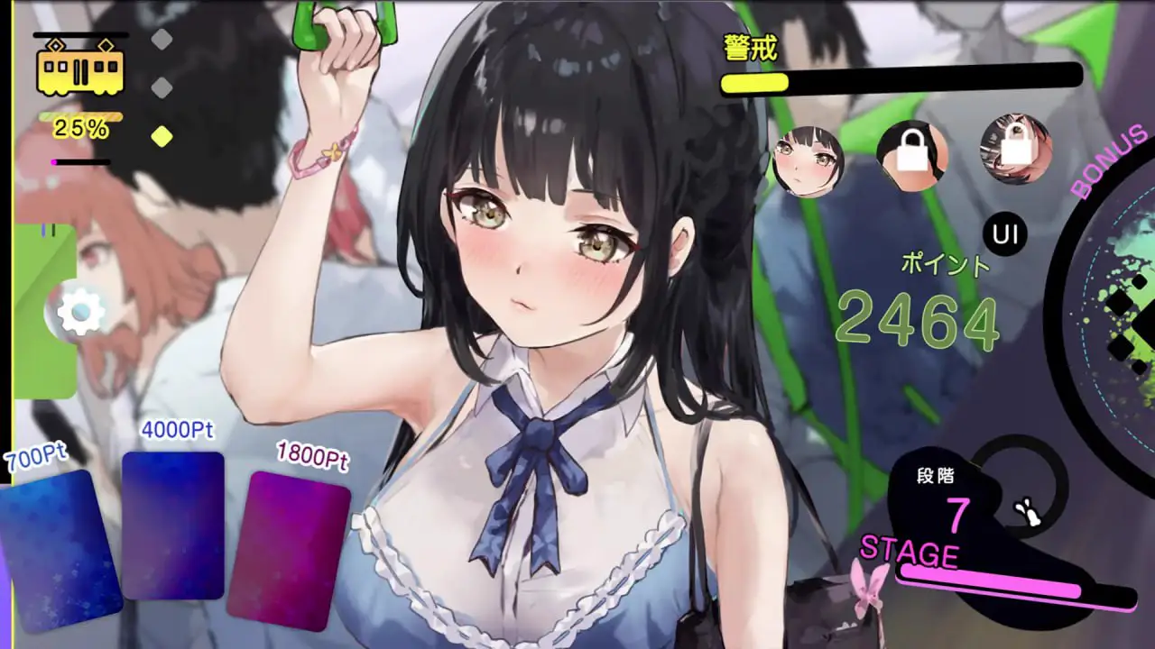 8462[SLG/触摸/电车]催淫电车【电车×触摸模拟游戏】 催淫トレイン【電車×おさわりシミュレーション】[PC+安卓盖世]